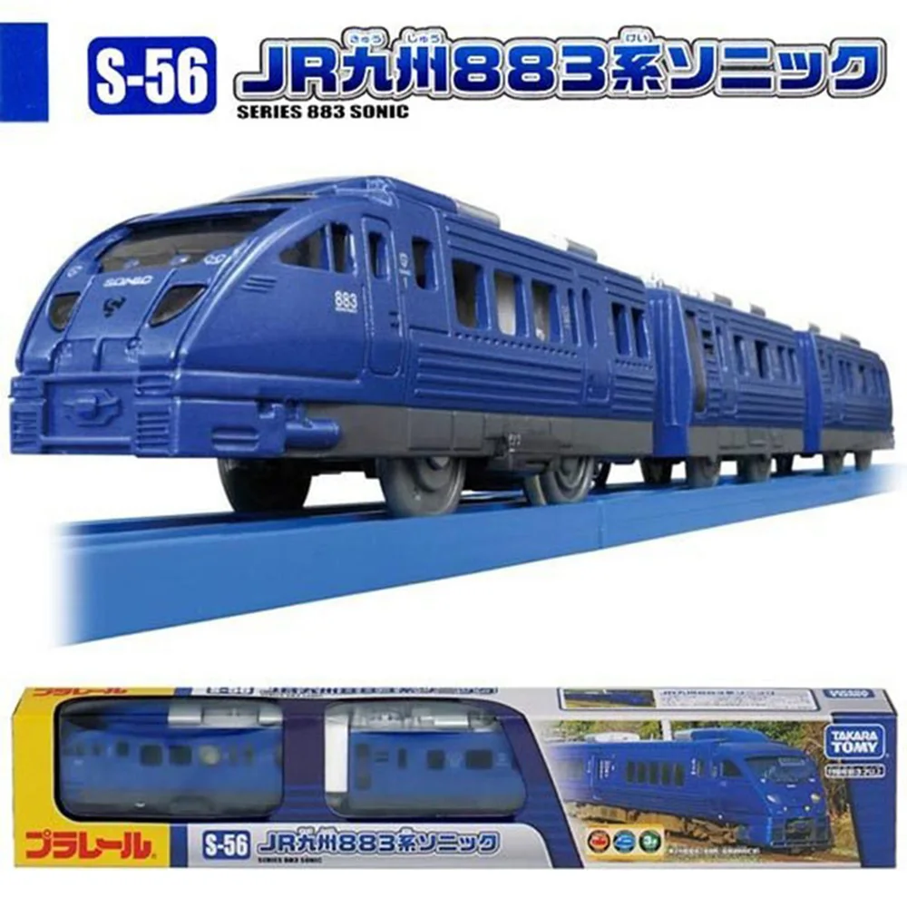 

Takara Tomy Plarail S-56 JR Kyushu 883 Series Sonic Train, Toys for boys