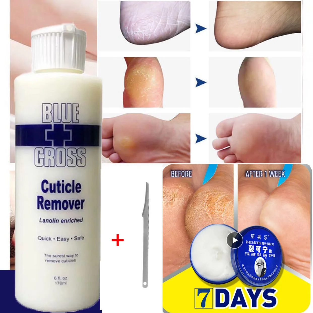 Sdotter 60/117/473 мл средство для отшелушивания мозолей смягчения огрубевшей кожи маска