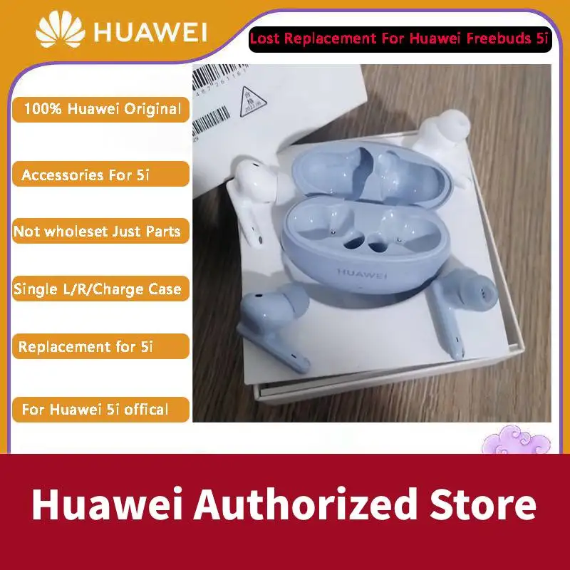 

Оригинальные запасные части для Huawei FreeBuds 5i, аксессуары, беспроводные Bluetooth-наушники, одна левая и правая или стандартная деталь для зарядки