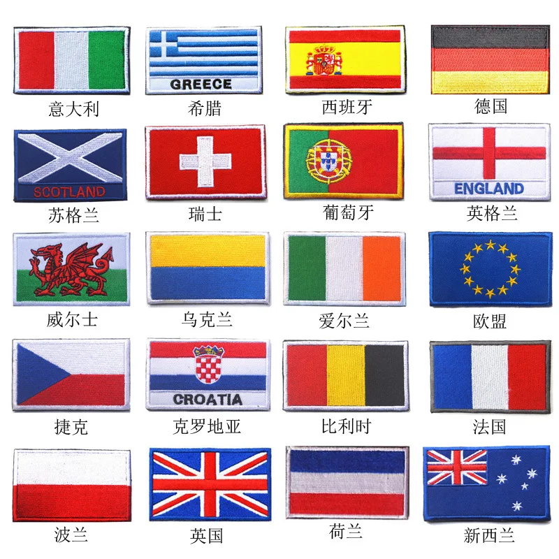 Нашивки с флагами вышитые патриотические аппликации гладить или пришить для