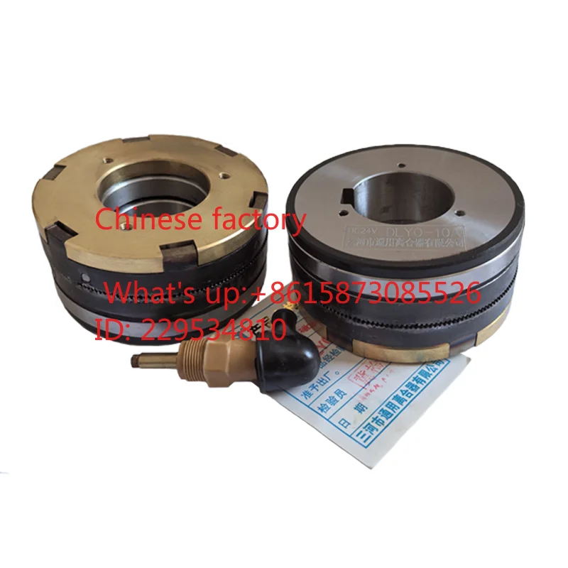 Фото Электромагнитная муфта с зубчатым креплением DLY0-5-10A, Tianjin Marble Machinery DLY0-16-25-40A №2