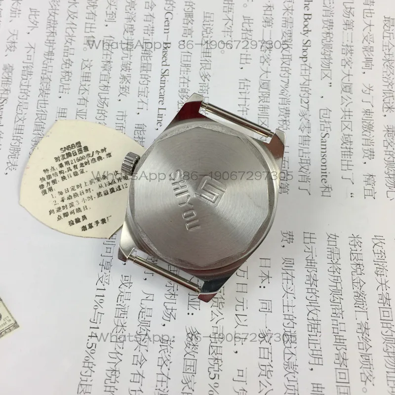Фото [Магазин Guangguang] Механические часы Shiyou с 17 бриллиантами и одинарным календарем, 33 мм в диаметре, от Нанкинского часового завода №4