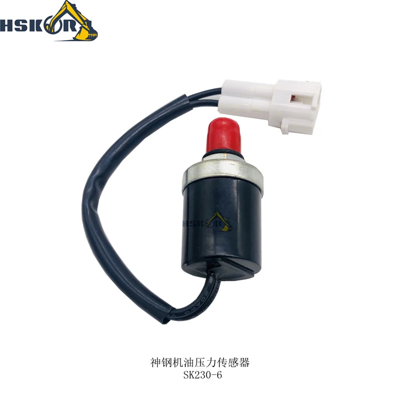Датчик давления масла Kobelco SK230-6