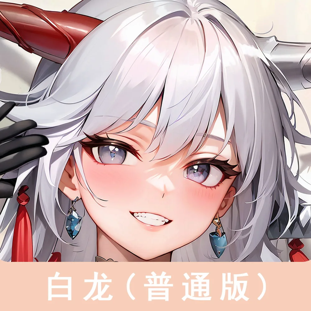 Ночнушка для обнимания с рисунком аниме дакимакура аксессуар подушки косплея