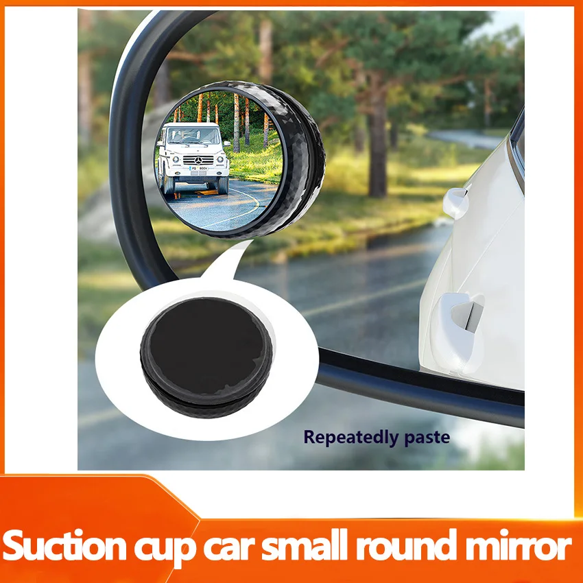 

Suction cup car small round mirror 360 degree adjustable large field of view auxiliary wide-angle blind spot mirror X2519B