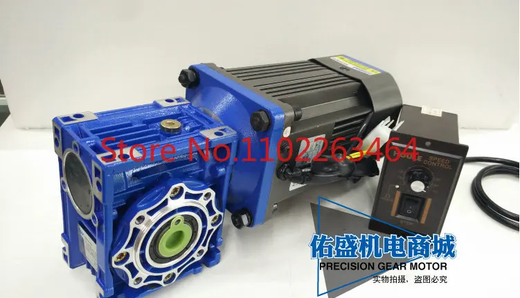 Мотор переменного тока 5IK120W с регулятором скорости червячная редукция моторная