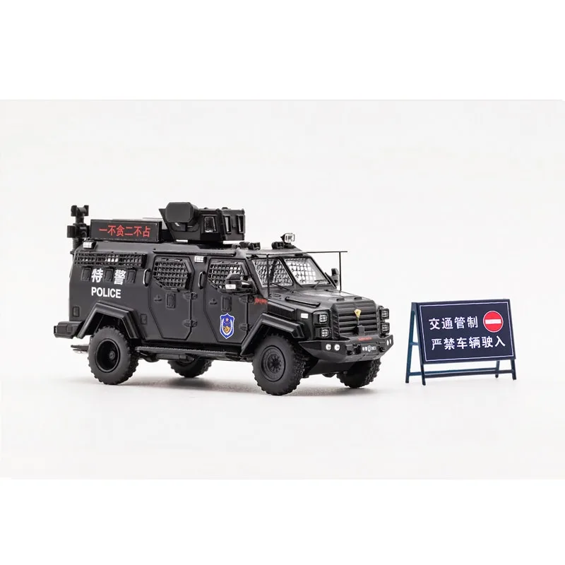 Фото GCD1:64 North Exhibition Limited Edition, Special Police Swordtooth Tiger, литая модель автомобиля из сплава, коллекционный предмет для взрослых. №5