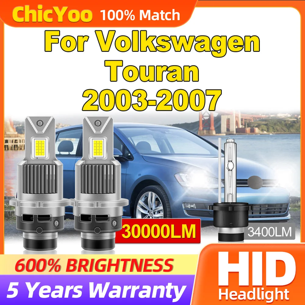 Ксеноновые лампы HID 300 Вт 6000 лм для автомобильных фар 12 В 2003 K Volkswagen Touran 2004 2005 2006 2007