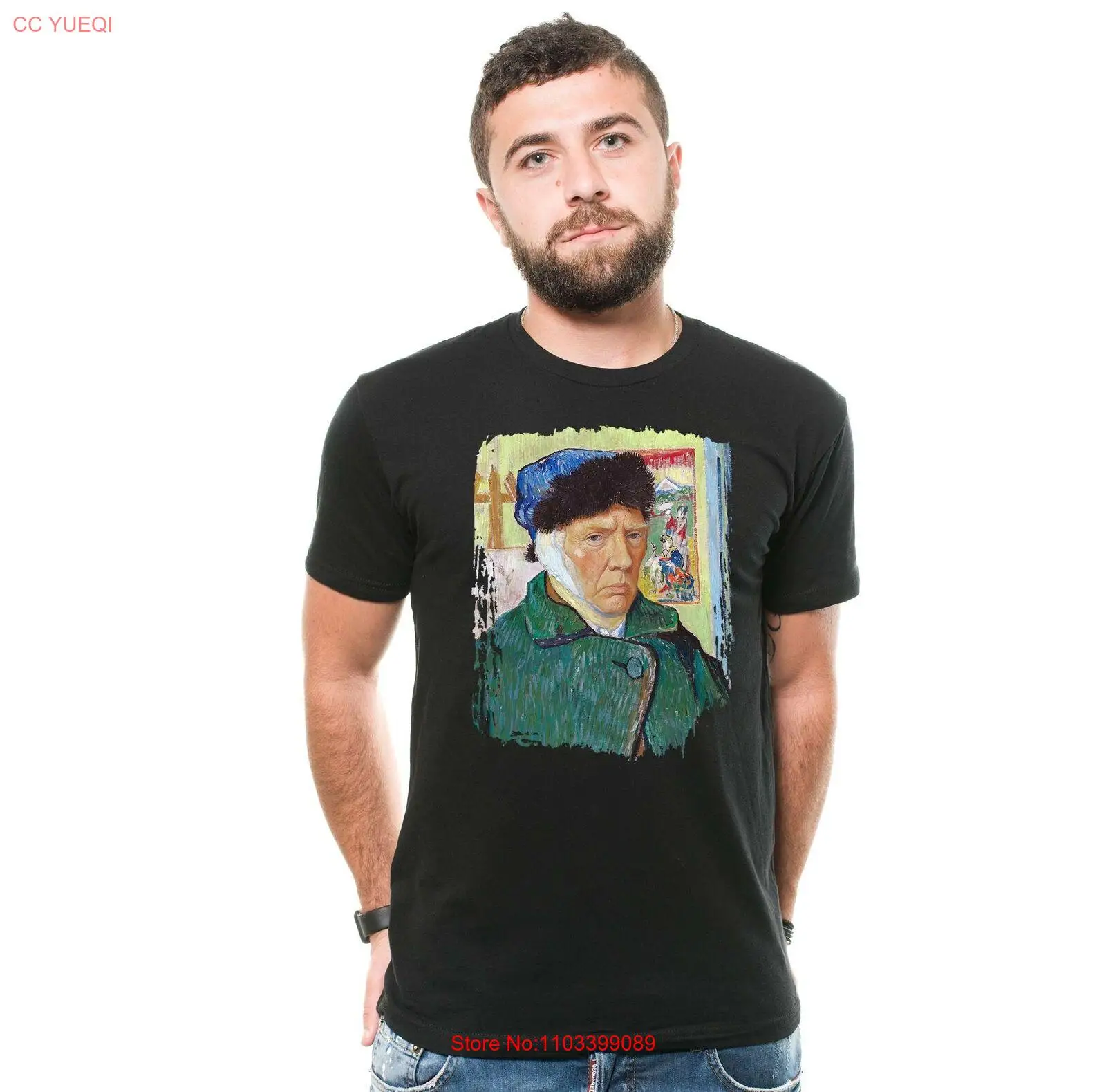 Забавная футболка с Дональдом Трампом Ван Гогом шутка Трампа Юмористическая