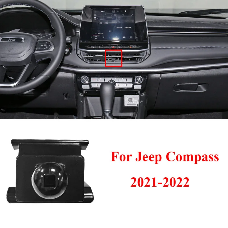 Подходит для Jeep Compass Grand Cherokee Wrangler Commander Renegade 2023 2022 2020 2018, автомобильный держатель для мобильного телефона, кронштейн
