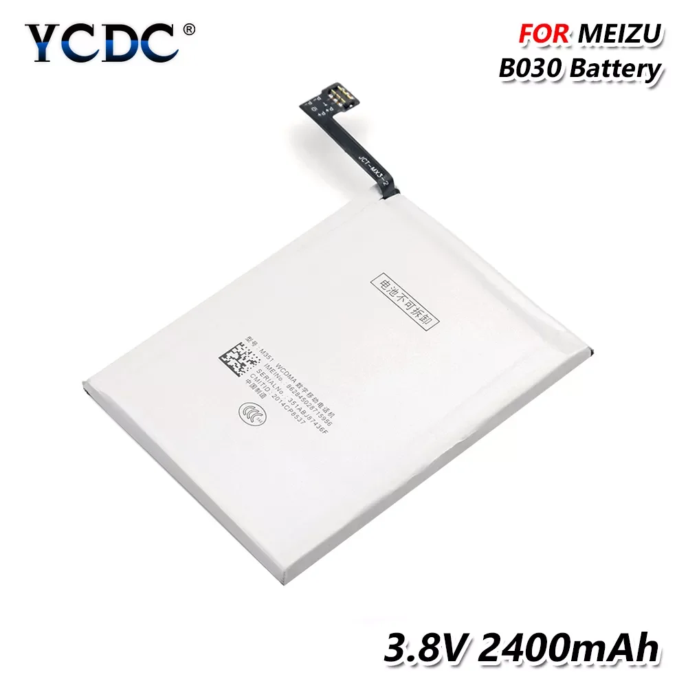 

3.8V Volt B030 Lithium Li-ion Battery 2400mAh B030 Phone Battery For Meizu MX3(MX 3) M055 M351 M353 M355 M356 Smart Mobile Phone