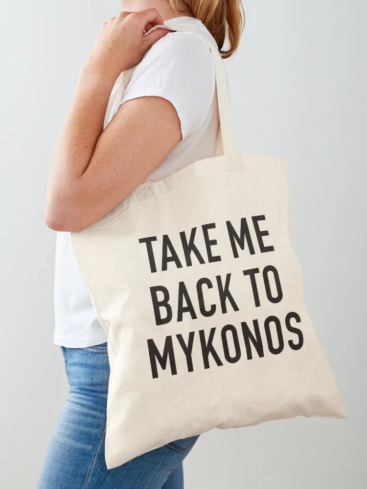 Сумка Take Me Back To Mykonos Большая сумка Подарочная Холщовые сумки Холщовая