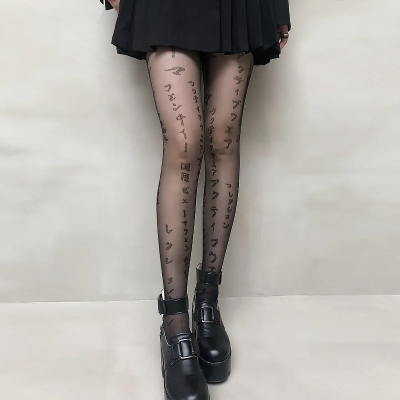 

Autumn and Winter New Japanese Jacquard Pineapple Free Cut Stockings Personality Japanese Pantyhose Female