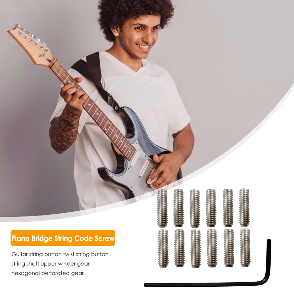 Винты с регулировкой высоты Моста гитары гаечным ключом для моста электрогитары