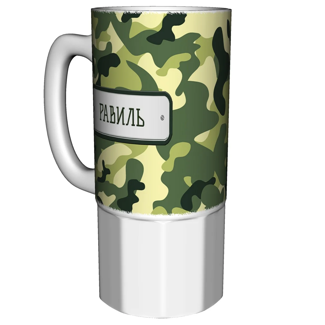 Mug равиль camouflage green-550 ml. 16 cm. Ceramic mug glass именной large | Mugs