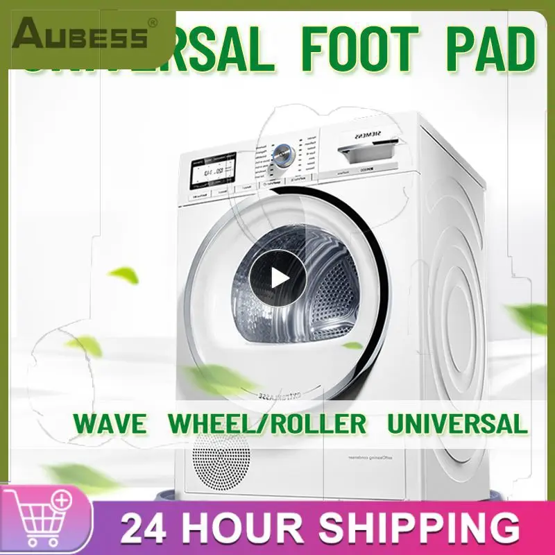 

Universal Anti-Vibration Feet Pads Washing Machine Rubber Mat Anti-Vibration Pad Dryer Refrigerator Base Fixed Non-Slip Pad
