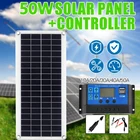Поликристаллическая солнечная панель, 50 Вт, 12 В, двойной USB-выход, контроллер для автомобиля, яхты, аккумулятора, лодки, зарядное устройство