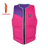 2022 new adult swimming buoyancy vest neoprene life jacket men and women water sports rafting fishing surfing safety life jacket