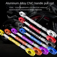 1pcs adjustable grips handle bar steering wheel strengthen aluminum alloy cross bar universal motorcycle motorbike