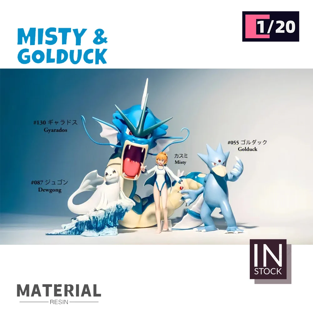 

[IN STOCK]1/20 Scale World Figure [BQG STUDIO] - Misty & Golduck Collection Gift TOYS