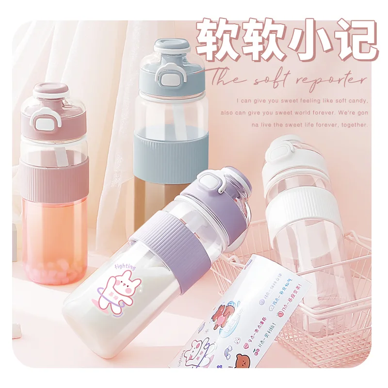 

High temperature resistant super large capacity water cup sports simple portable space cup water cup