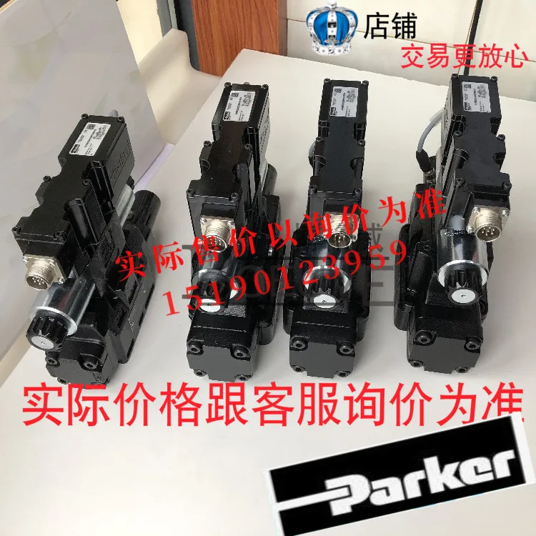 Гидравлический клапан Parker пропорциональный D41FWB32FC4NLW026+D1FVE02BCVLW25