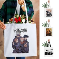 jujutsu kaisen canvas bag japanese anime women shoulder bag ins large capacity vintage cartoon simple and beautiful shopper bags