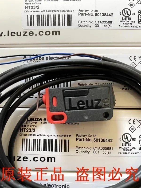 Немецкий фотоэлектрический переключатель LEUZE HT23/2 HT5.1/2 HT5.1/4 HRTR 3B/2.71