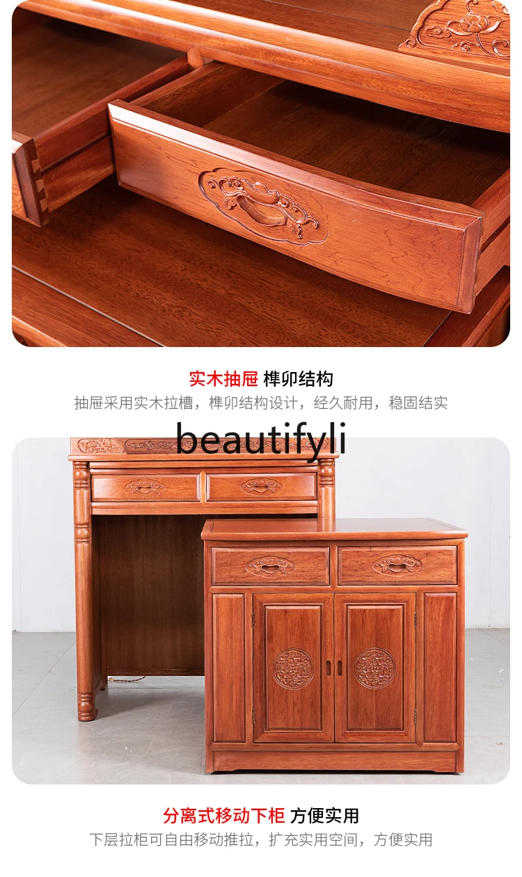 Новый буддийский шкаф из массива дерева в китайском стиле Gongtai зал сервировочный