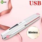Портативный выпрямитель для волос, профессиональный беспроводной мини-утюжок для волос с функцией быстрого нагрева и влажности, светодиодный инструмент для укладки, зарядка через USB, 25 Вт