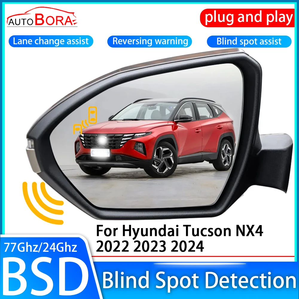 Система обнаружения слепых зон автомобиля ZhuCamX BSD BSA BSM, датчик ...