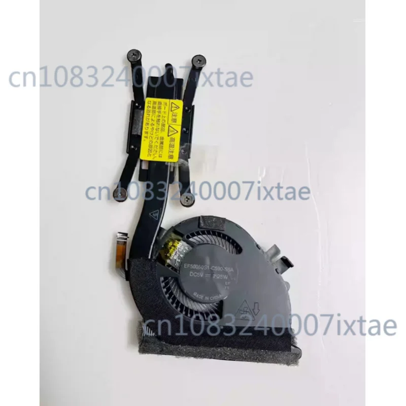 Фото Вентилятор охлаждения процессора для Lenovo ThinkPad X260 X270 00UP171 00UP172 00UP173 №1