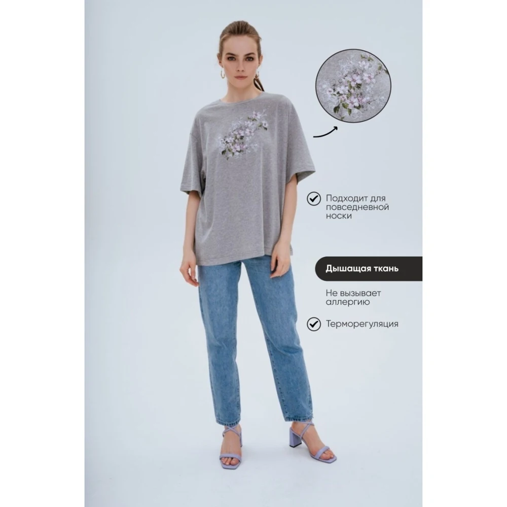 Футболка (серый)