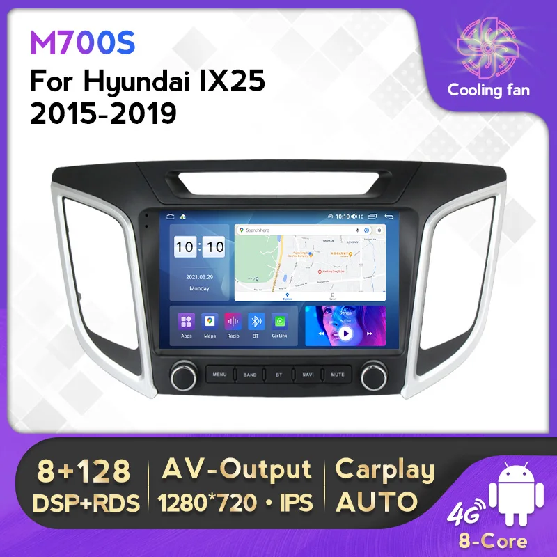 Автомагнитола 2DIN Android мультимедийный плеер для Hyundai Creta IX25 2015-128 Carplay Wi-Fi BT 4G Lte DSP SWC 11