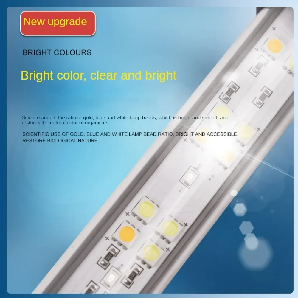 Фотоемкость для подводной рыбы 2 режима освещения золотистый и синий 6000K/10000K от 32