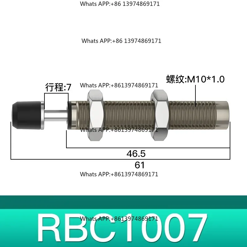 Фото RBC RB RB0806 RB2015 RBC1412 RBC2015 Гидравлический амортизатор, регулируемый пневматический гидравлический буфер RB0805 RB0604 с крышкой №3