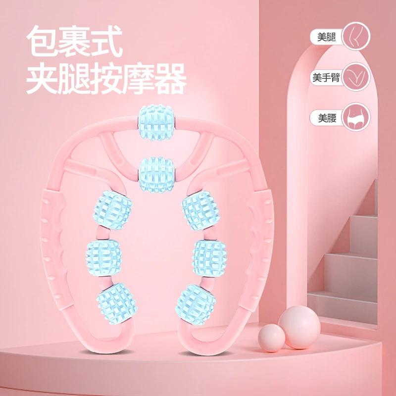 

Массажер для ног ручной с круглым регулируемым зажимом, устройство для расслабления мышц и мышц ног с маленьким и большим зажимом, массажное устройство для красоты ног