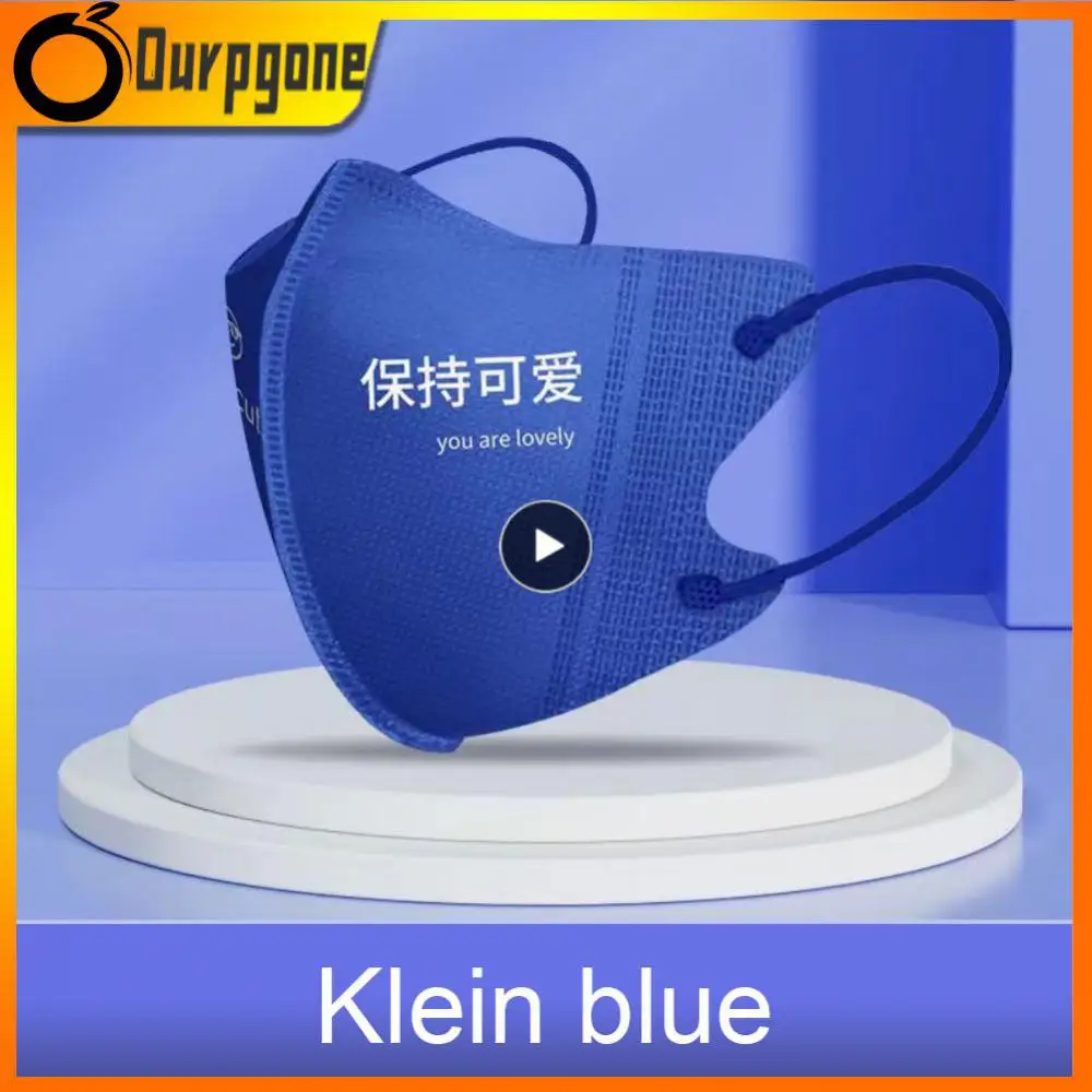 

Прочные воздухопроницаемые модные летние тонкие маски Klein, удобные маски для взрослых, классные маски, Популярные 3d маски высокого качества