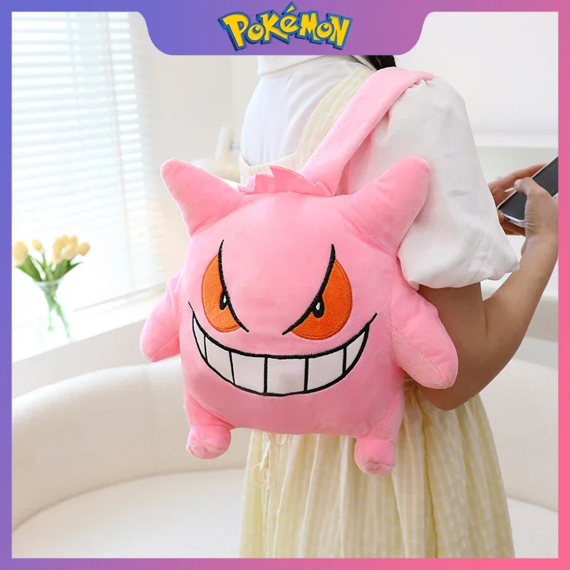 

Рюкзак с плюшевыми куклами Покемон Gengar, сумка через плечо, Аниме Комикс, мультяшный милый пушистый дорожный стильный подарок для детей в Корейском стиле