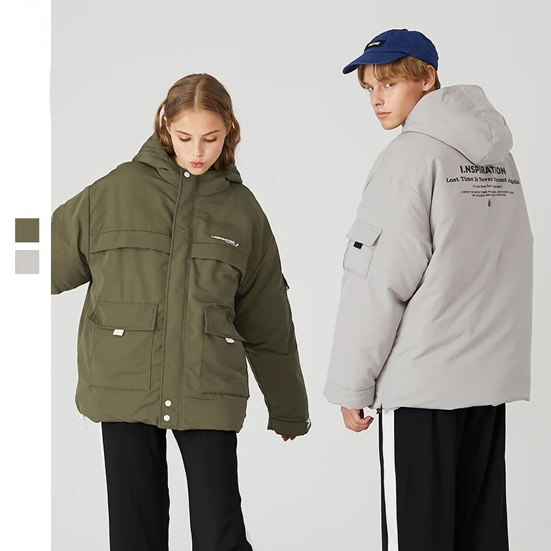 Молодежная Толстая зимняя парная одежда, куртка с капюшоном, Мужская зимняя стеганая куртка корейской версии, одежда для мужчин