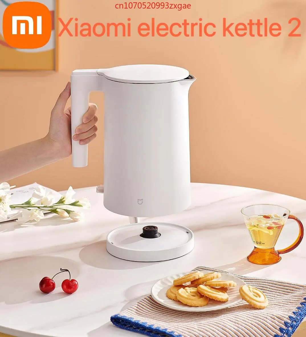 Genuine Xiaomi Mijia Electric kettle 2, 4 boiling protection modes, safe boiling 1.7-litre large-capacity Xiaomi electric kettle