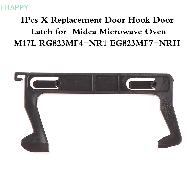 1 сменный дверной крючок для Midea аксессуары микроволновки подходит моделей M17L Φ