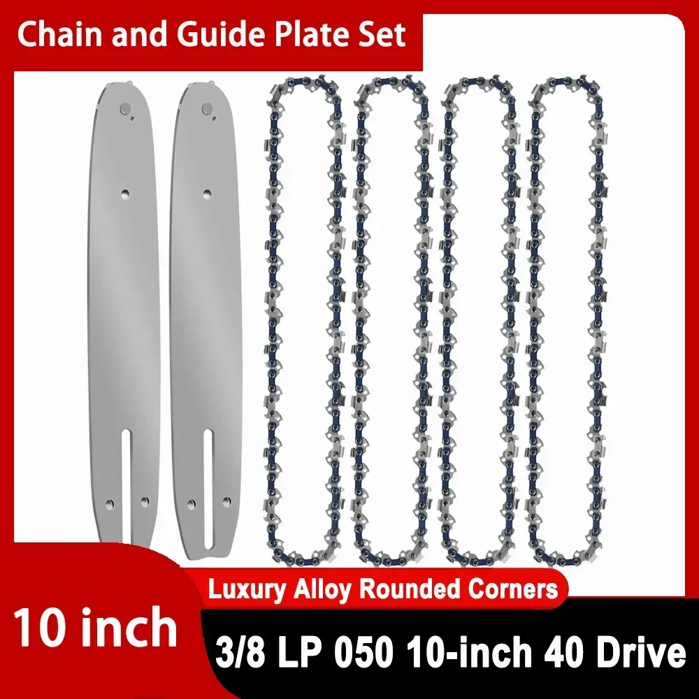 Полотно цепной пилы 10 дюймов направляющая цепная пила для 3/8 дюйма LP 0 050