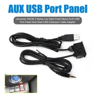150cm 3 styles car dash flush mount aux usb port panel auto boat dual usb extension cable adapter for volkswagen toyota