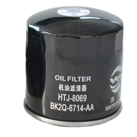 car oil filter for jmc yuhu 3 5 7 9 2 0 2 4tdi for ford transit box 2 2 for citroen jumper box bk2q 6714 aa 9808867880 1812551