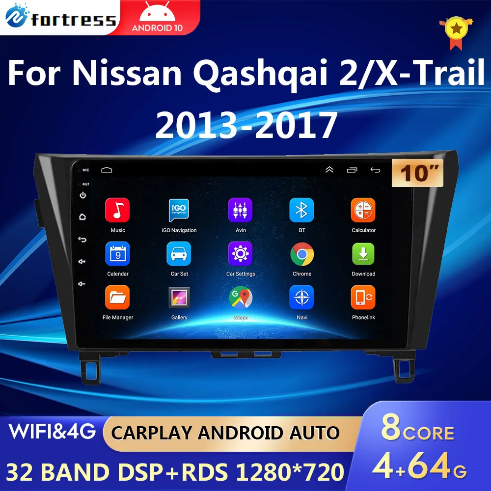 Android 10 для Nissan X-Trail Qashqai 2 J1T32 J10 J11 2014 2015 2016 2017 2018 2019 GPS CARPLAY Автомобильное радио с двойной линзой.