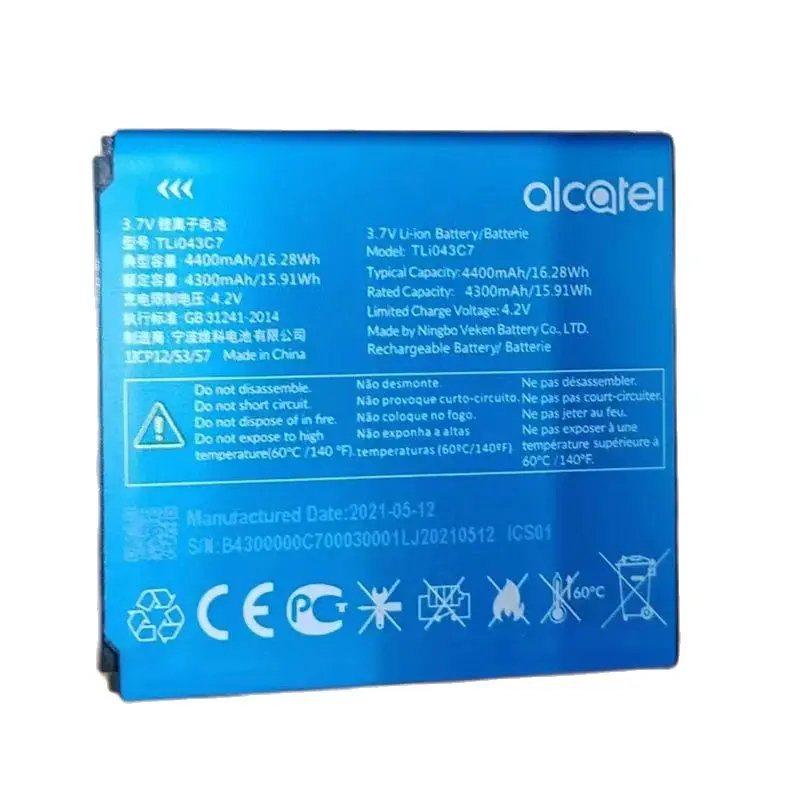 TLi043C7 TLi043F1 Аккумулятор для точки доступа Wi-Fi Alcatel Linkzone 2 MW43TM21 ee120 CAB 4300004 C1