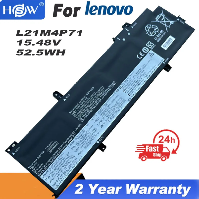 Аккумулятор для ноутбука Lenovo ThinkPad T14 P14s Gen 3 2022 L21M4P71 L21D4P71