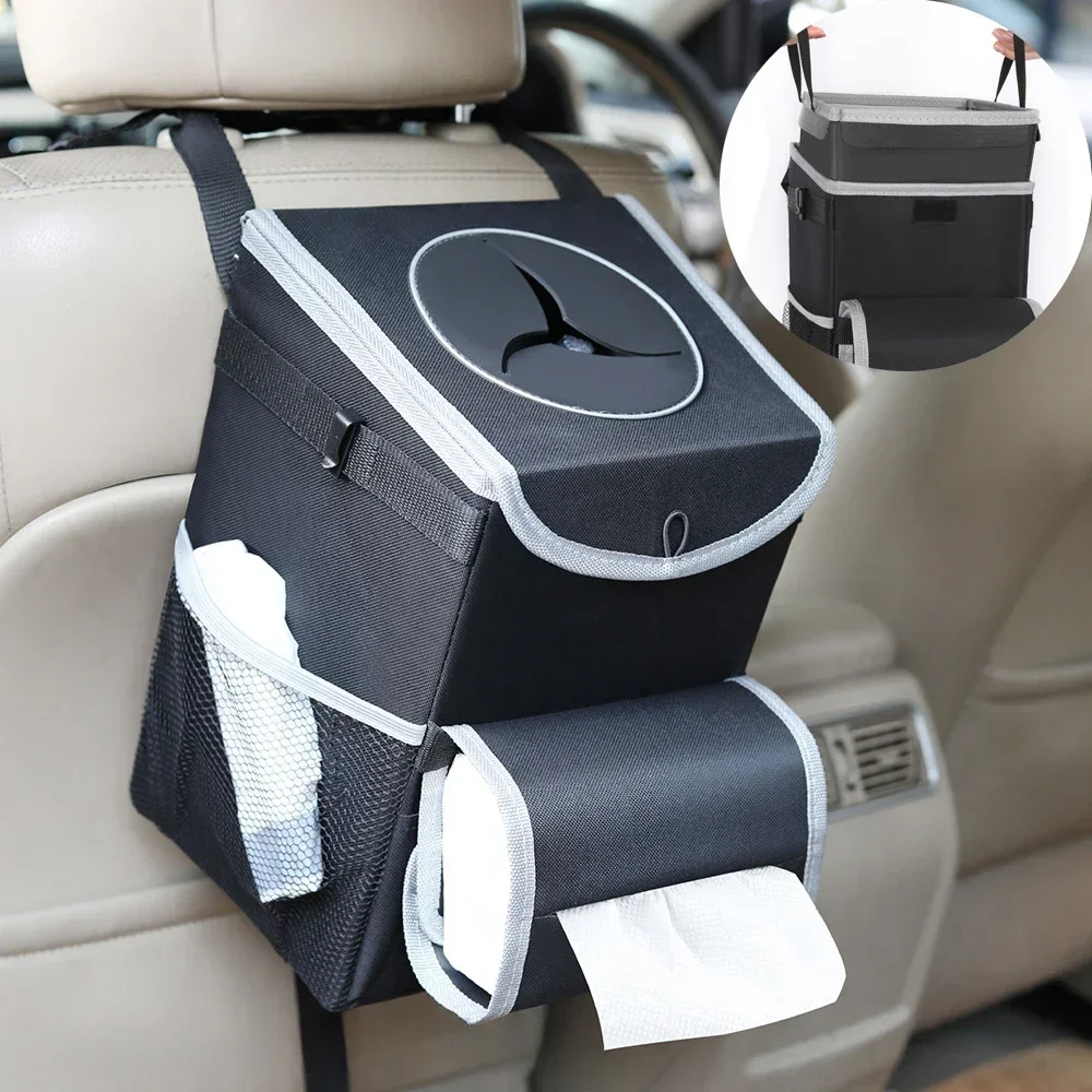 Многофункциональная автомобильная мусорная корзина автоматическая с крышкой