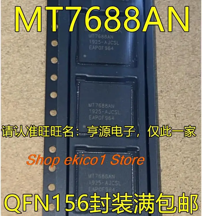 Оригинальный stock MT7688AN MT7688 QFN-156 WiFi